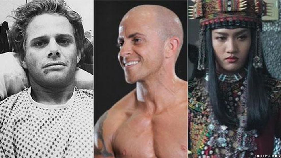 15 OutFest 2018 Features We're Excited About