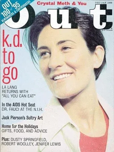 1995 cover