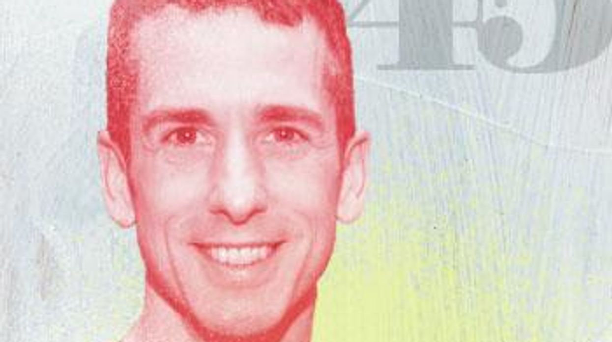 45-dansavage