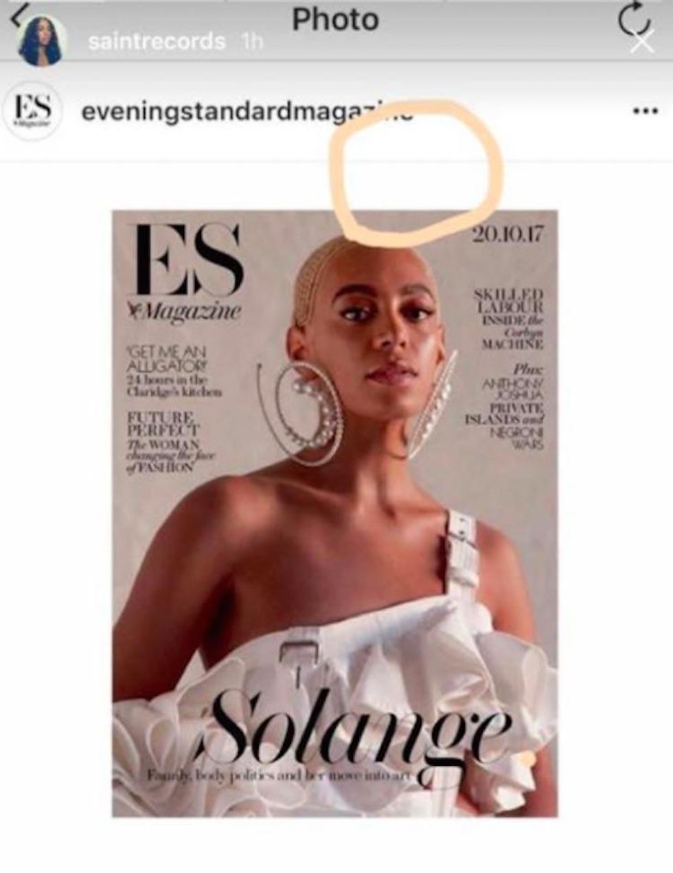 59e8ff9a1500009e0d7467e1