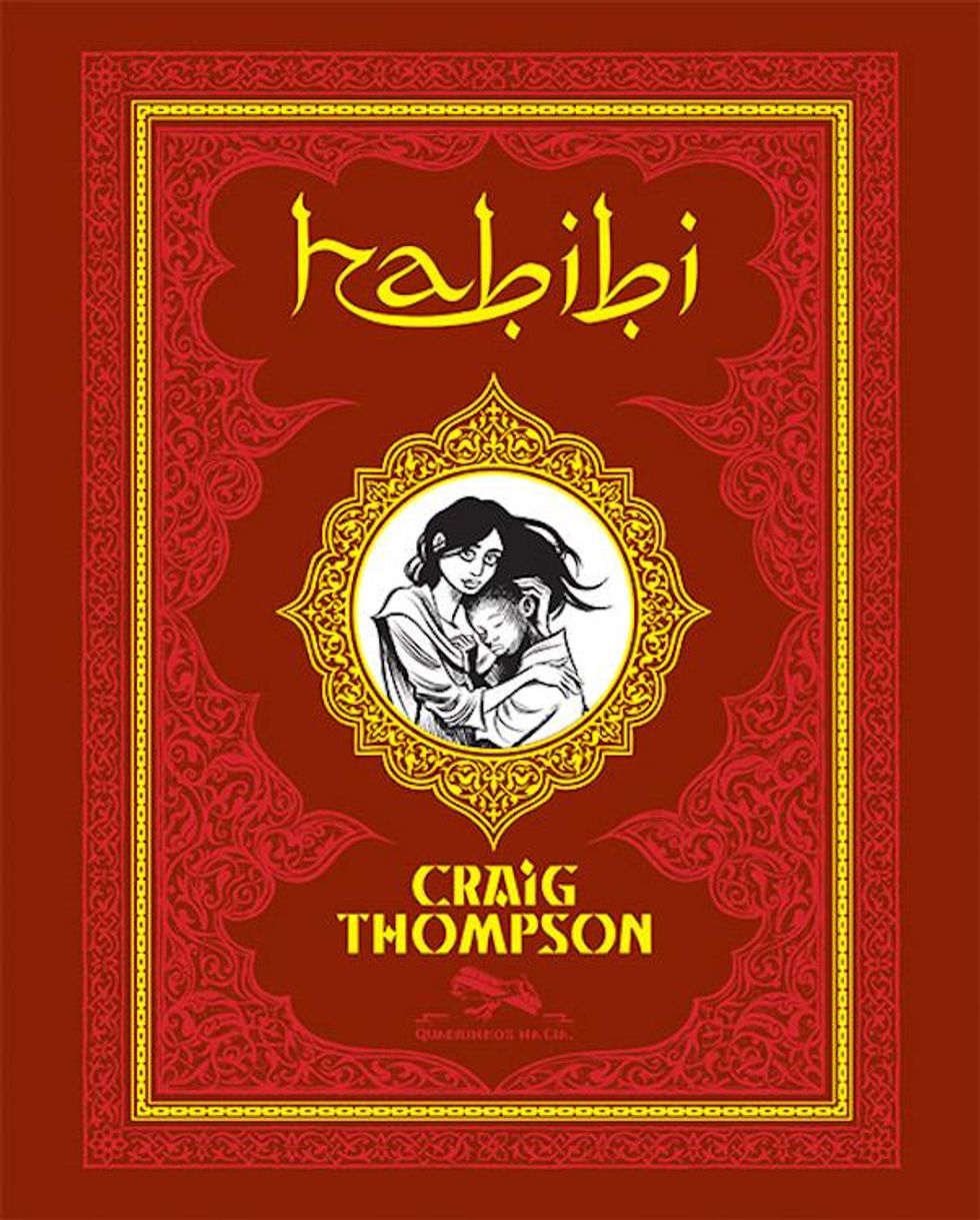 8. 'Habibi' by Craig Thompson