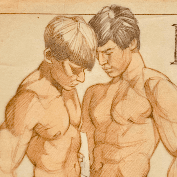 A Harry Bush illustration shows two muscular, shirtless men standing closely together.