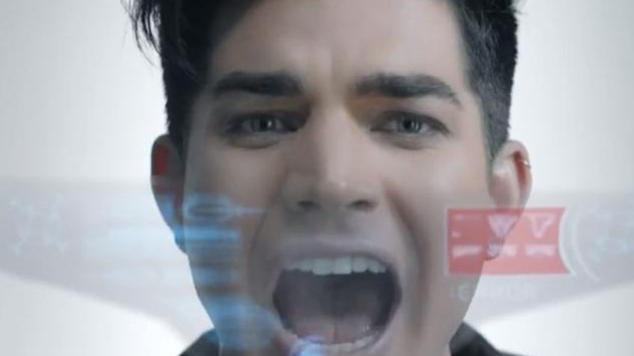 Adam-lambert-eyes-rotator