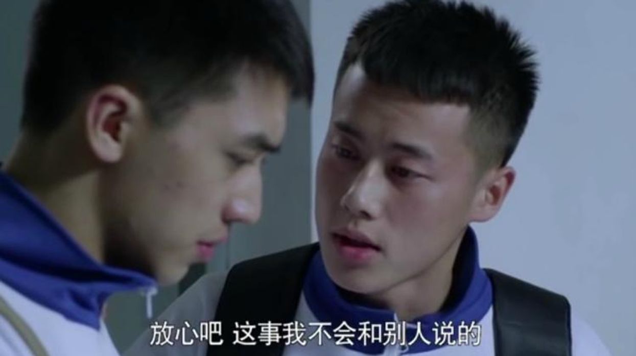 addicted china lgbt show ban