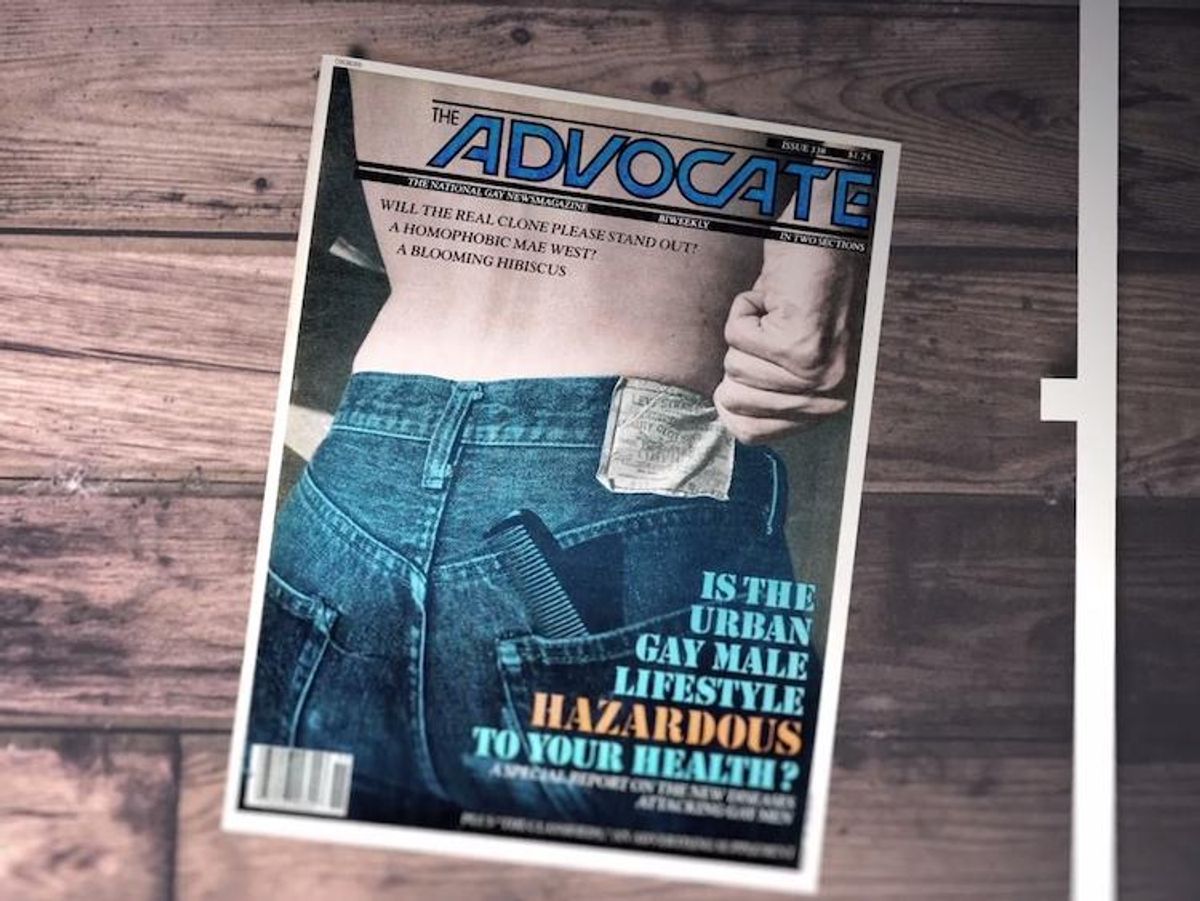 advocate-trailblazer-logo.jpg