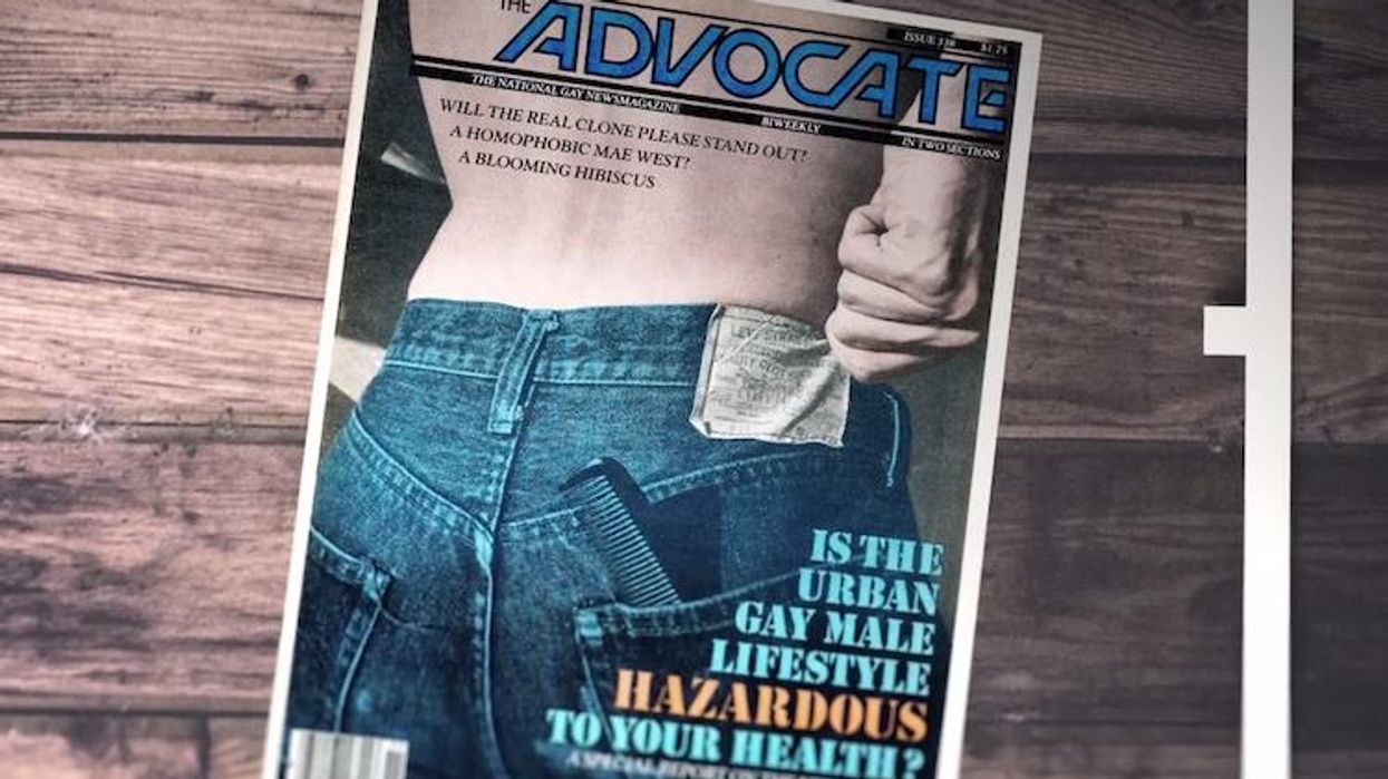 advocate-trailblazer-logo.jpg