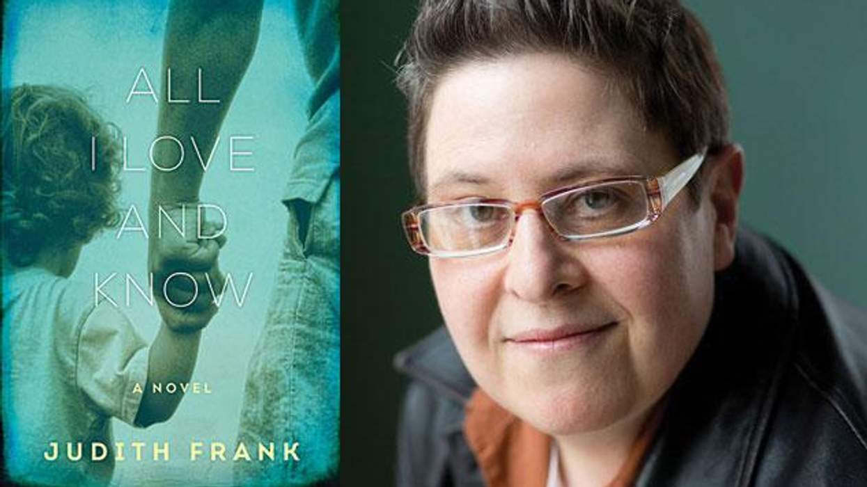 All-i-love-and-knowrot_1