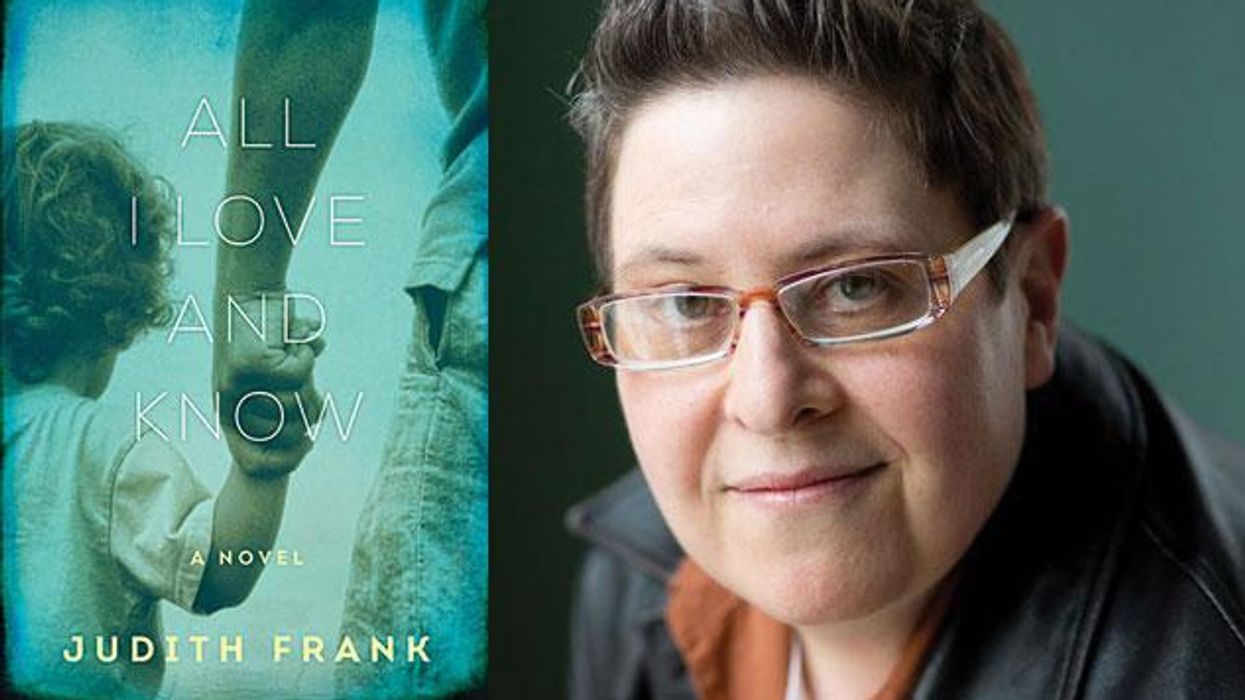 All-i-love-and-knowrot