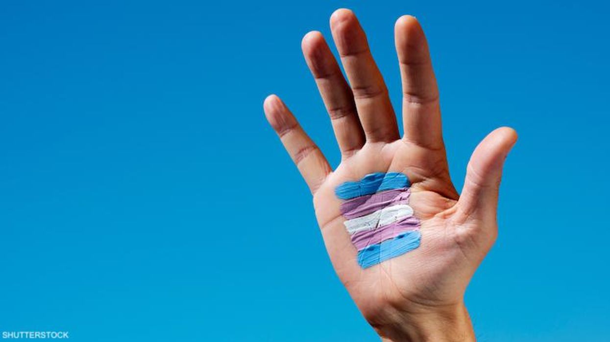 An Open Letter From Former Staff Members of NCTE