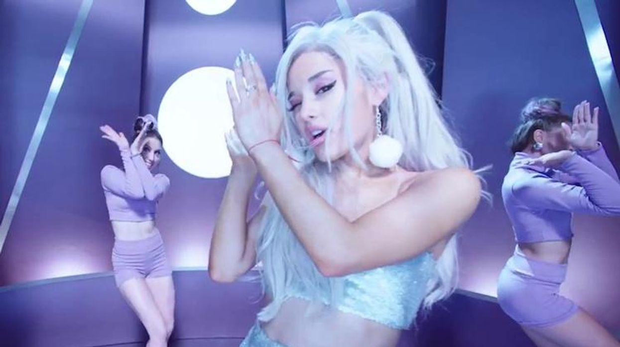 ariana grande focus