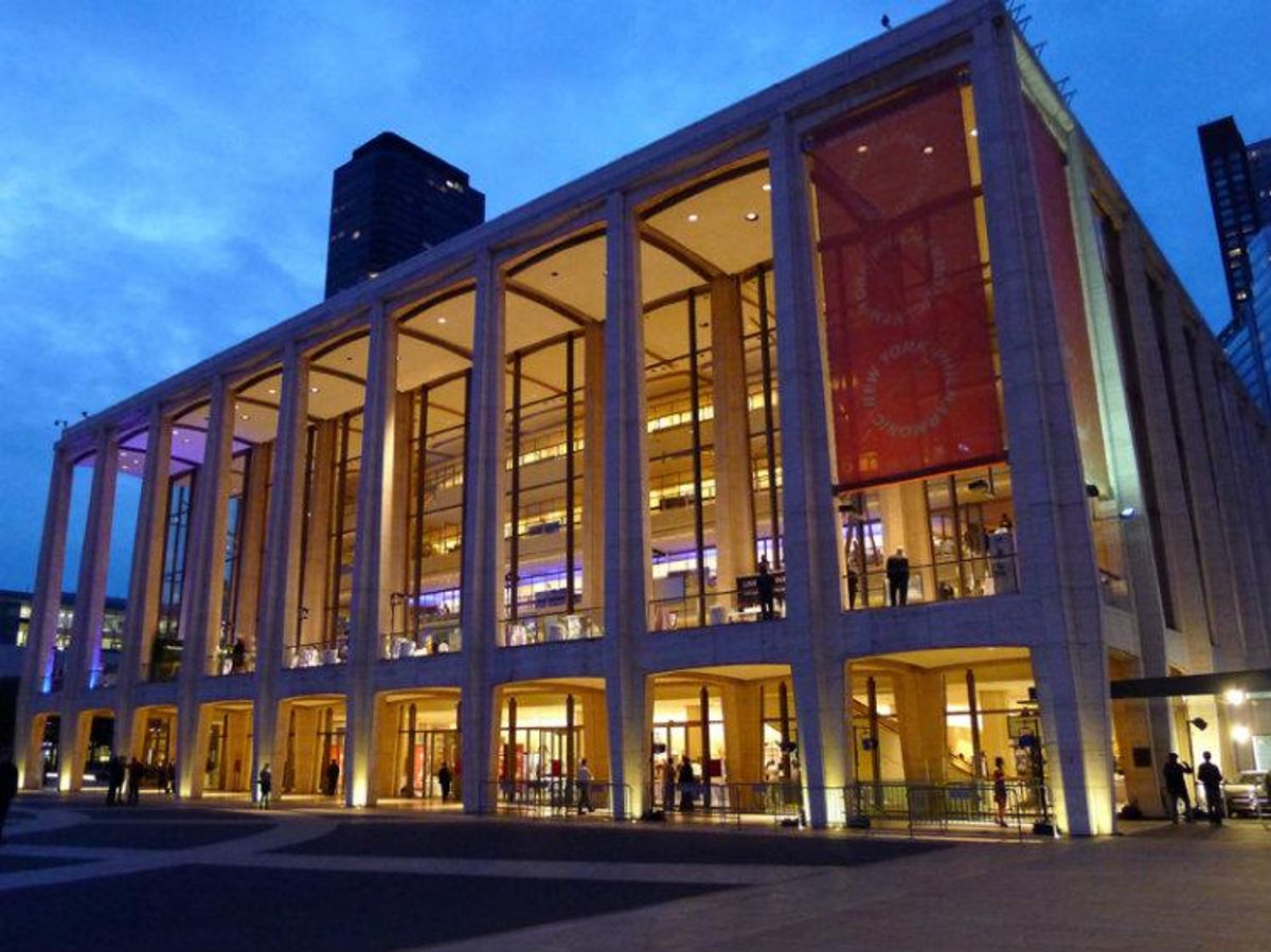 Avery Fisher Hall