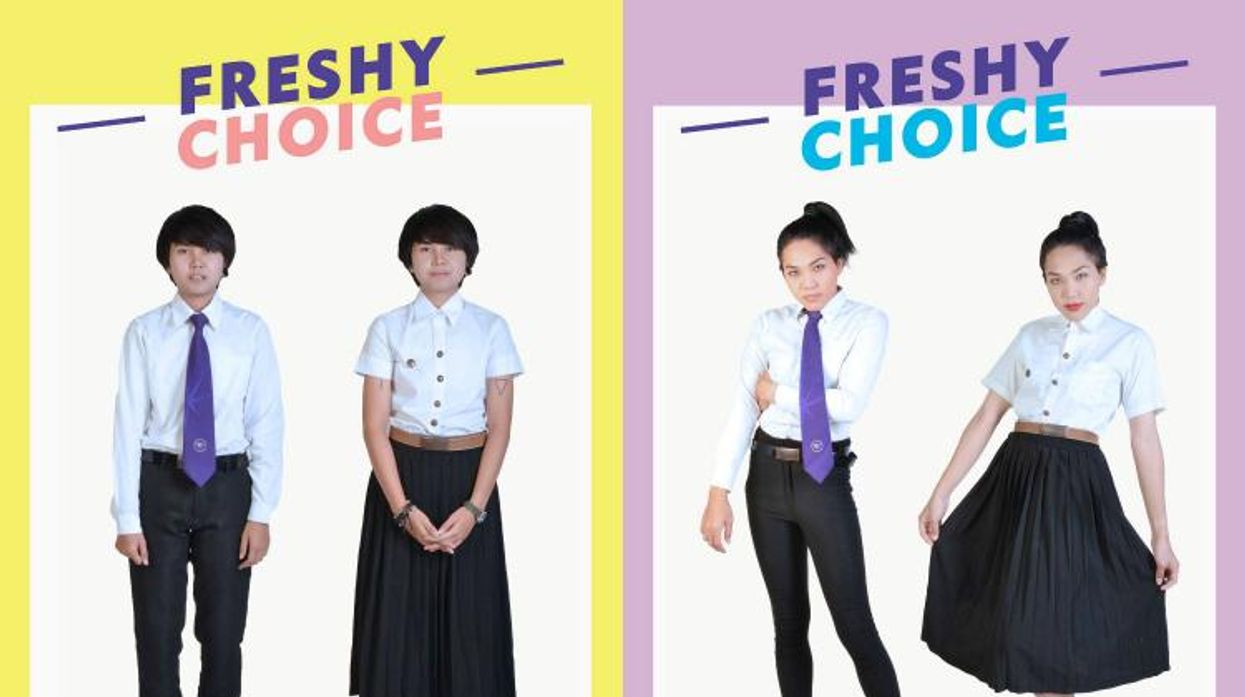 Bangkok University uniform trans