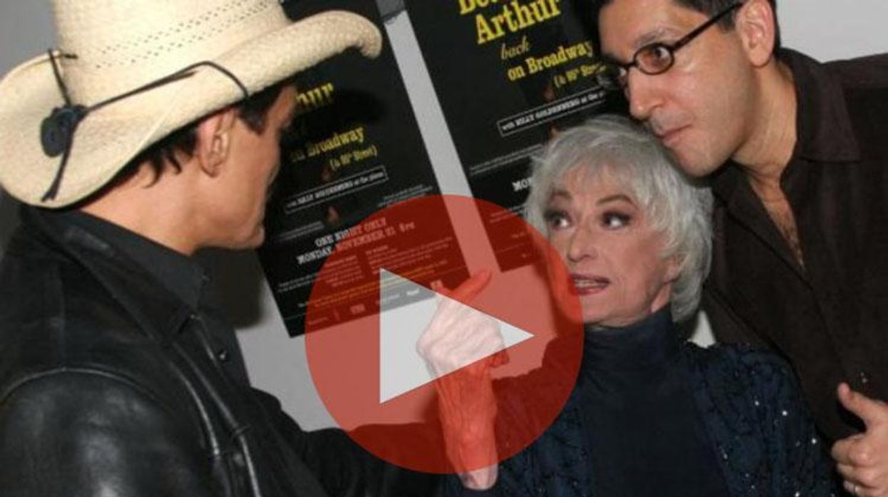 Bea Arthur Residence