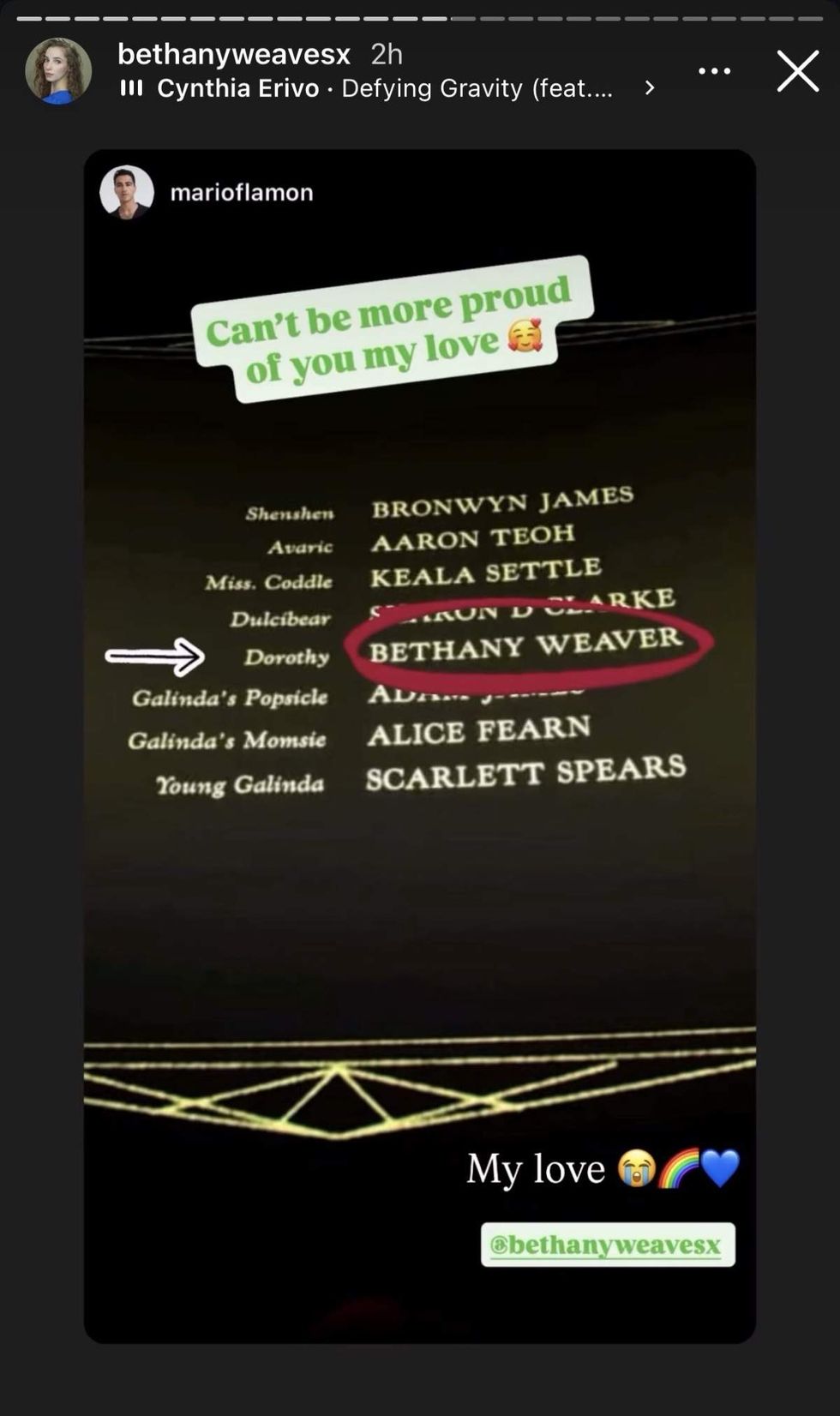 Bethany Weaver via Instagram Story