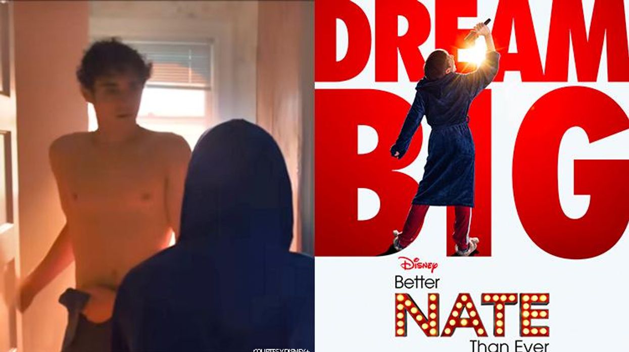 better nate than ever