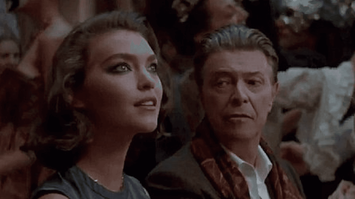 Bowiemuse