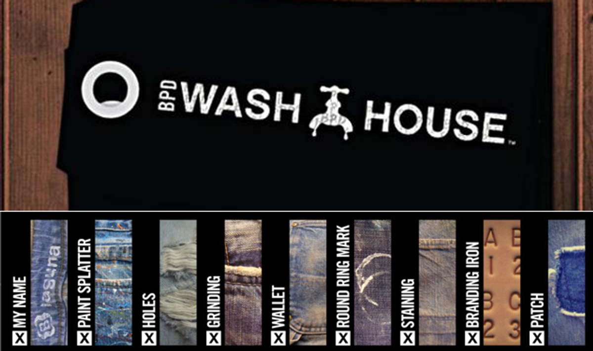 Bpd-washouse_0