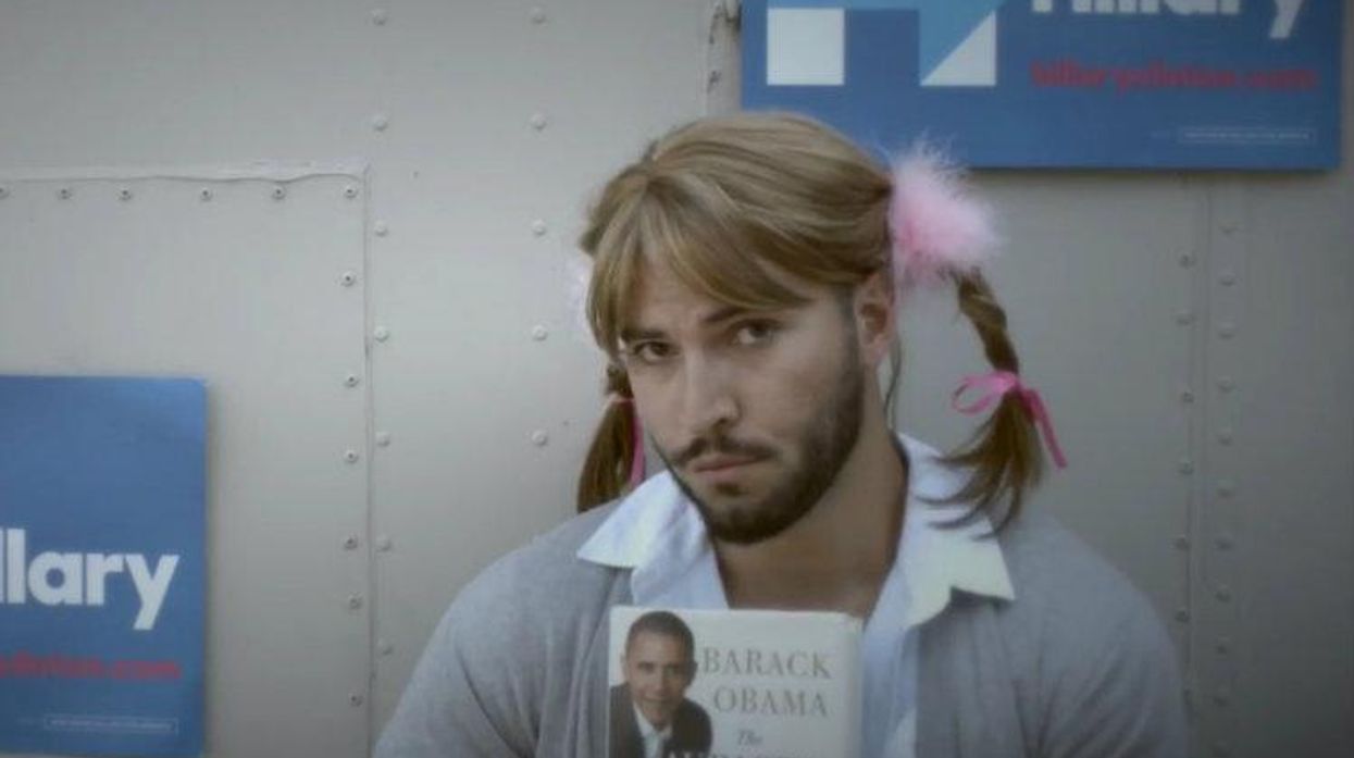 Britney Spears, Adrian Anchondo