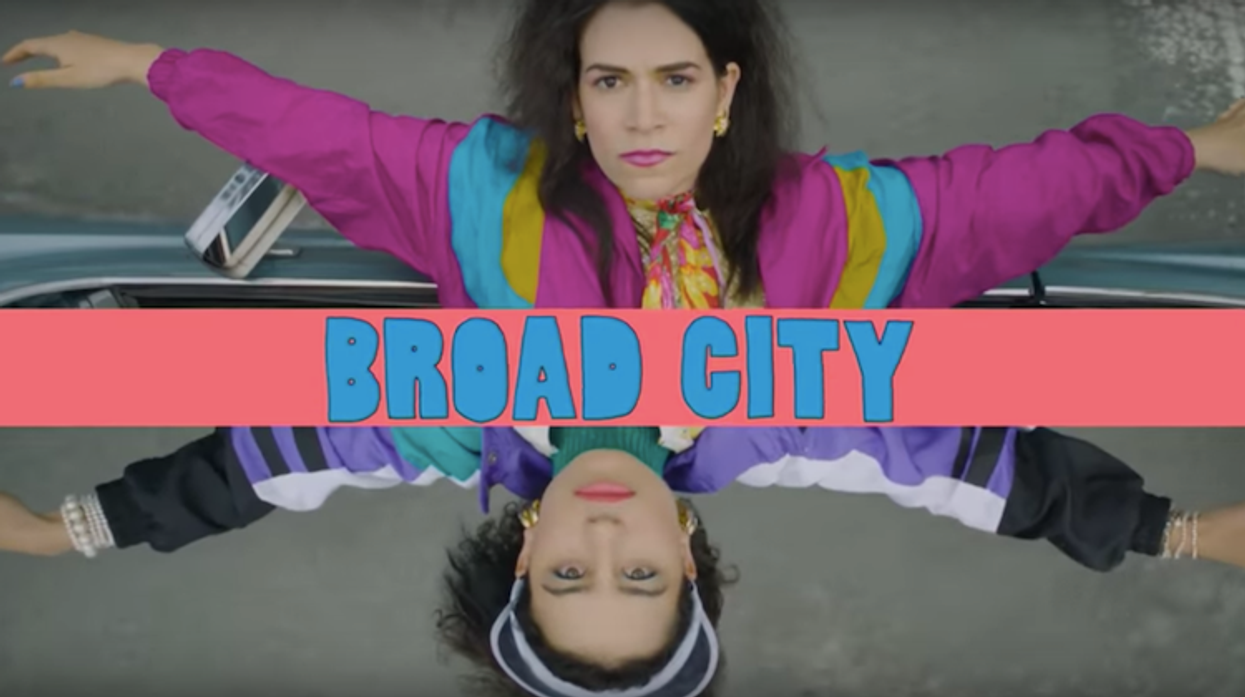 broad city
