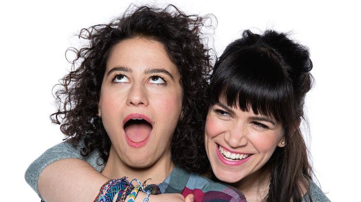 broadcity