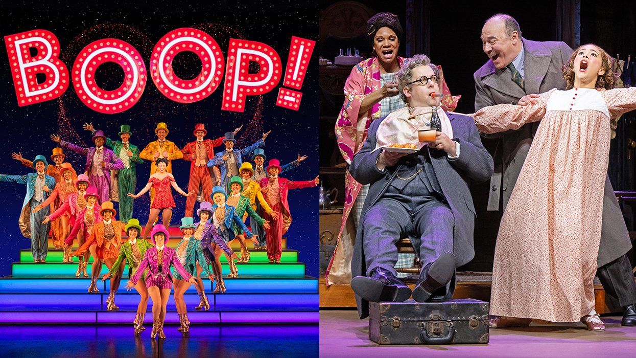 Broadway shows Boop Gypsy press images