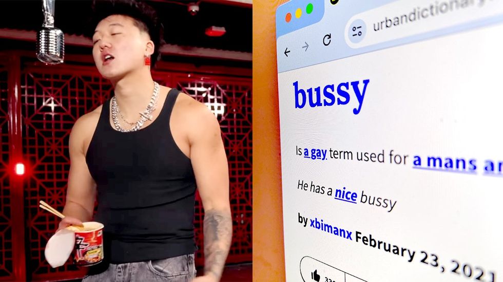 canadian asian rapper eric reprid urban dictionary definition bussy gay man slang