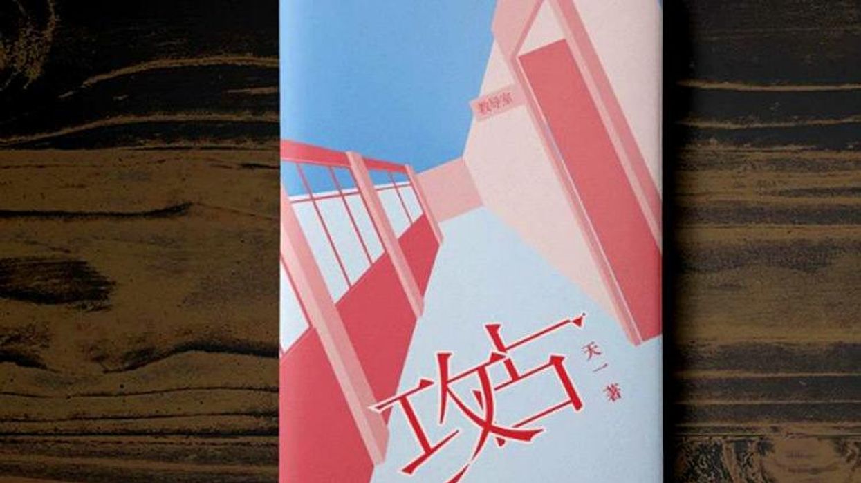 China makes homophobic crackdown on pornography