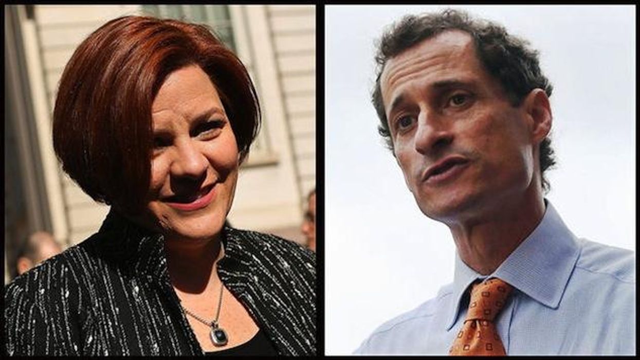 Christine-quinn-anthony-weiner_0