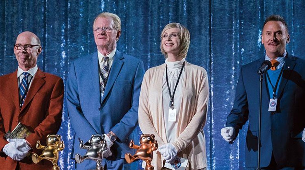 Christoher Guest's Mascots