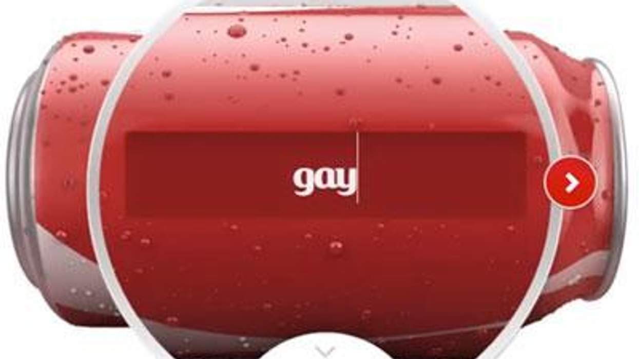 Coke400x300x