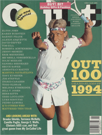 cover 1994
