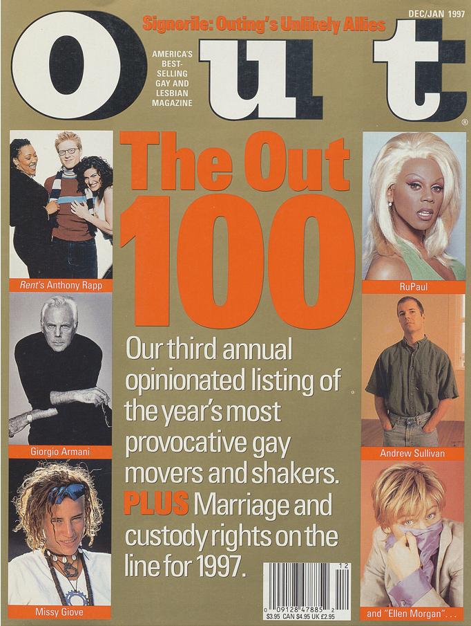 cover 1996