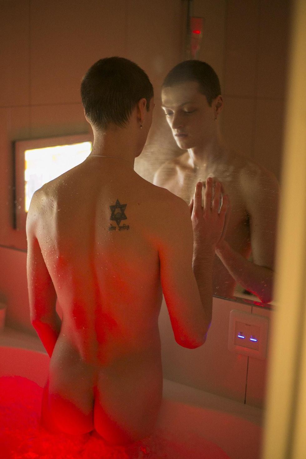 Dane by Regine David.