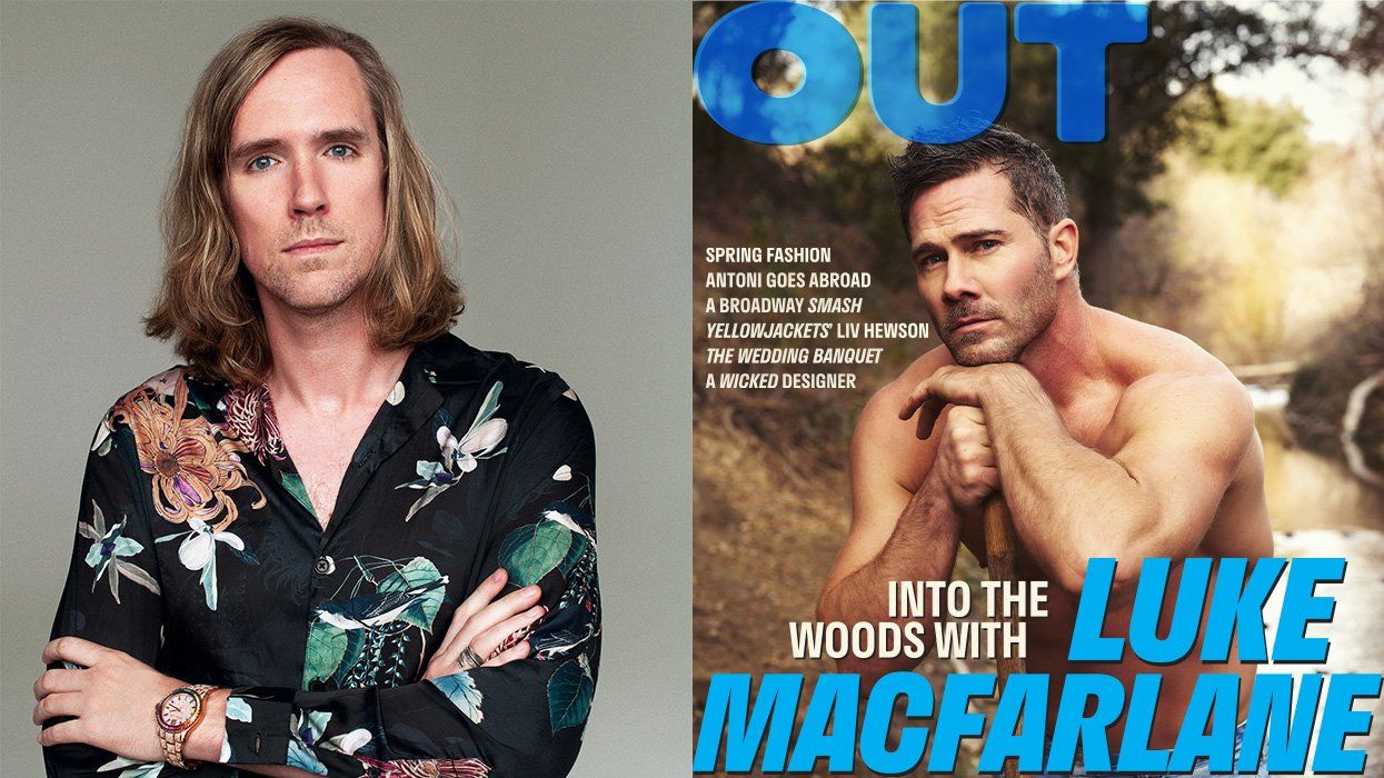 Daniel Reynolds and Luke Macfarland