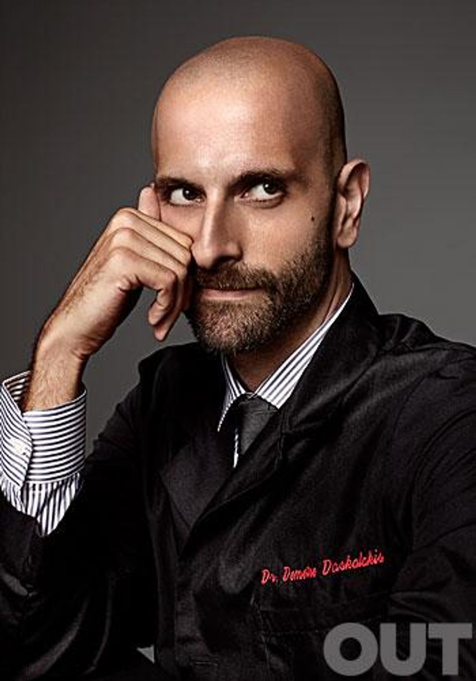 Demetre Costas Daskalakis