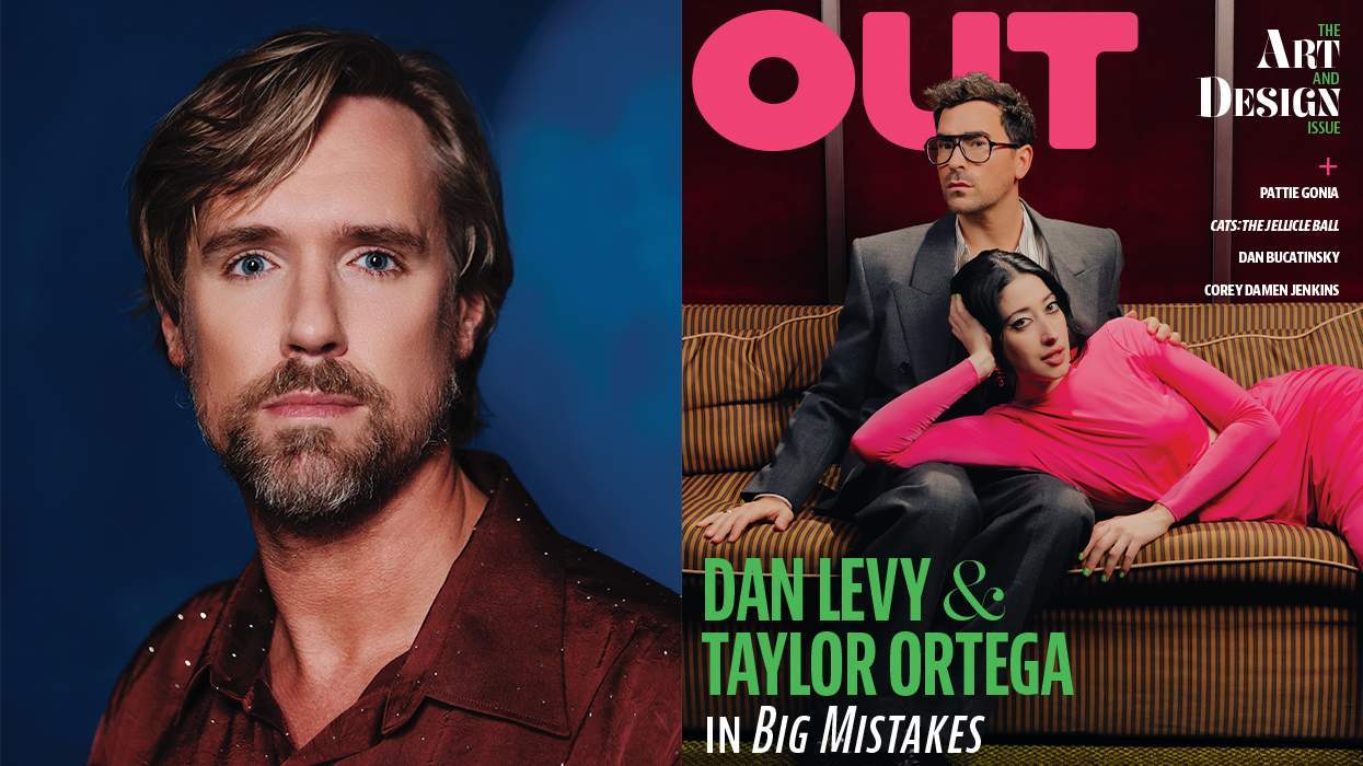 Out’s Art & Design issue is all about Big Mistakes