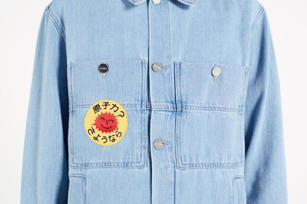 Études x 'Smiling Sun'