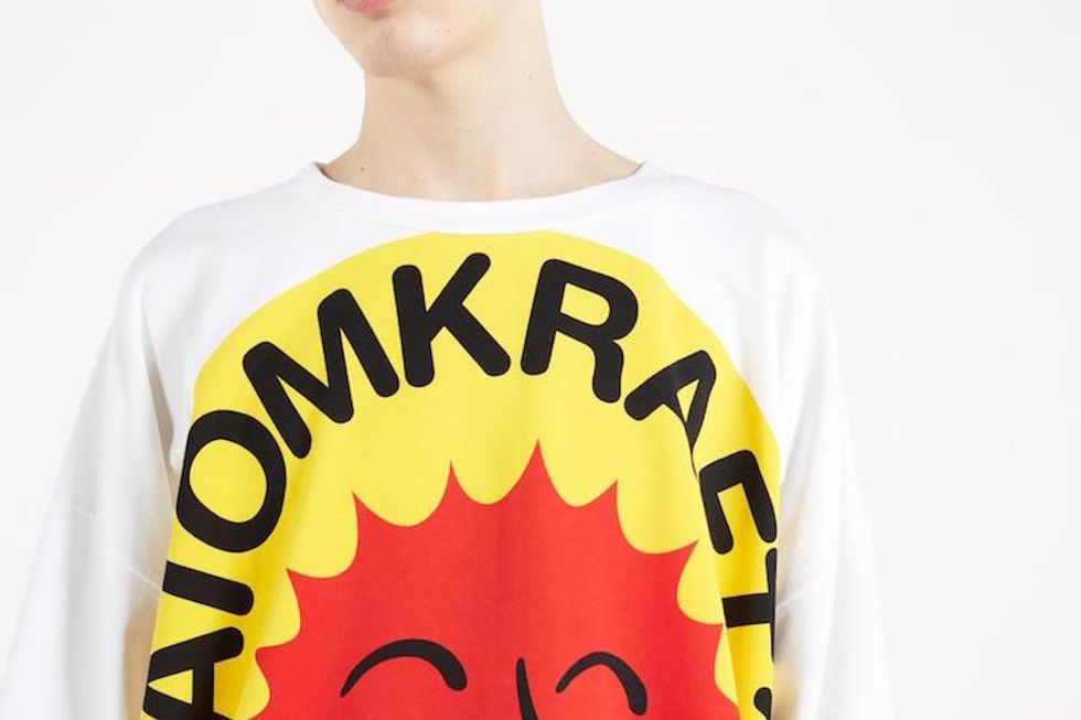 Études x 'Smiling Sun'