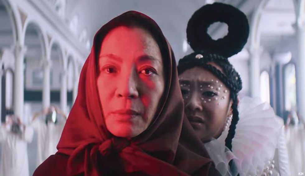 Everything Everywhere All At Once