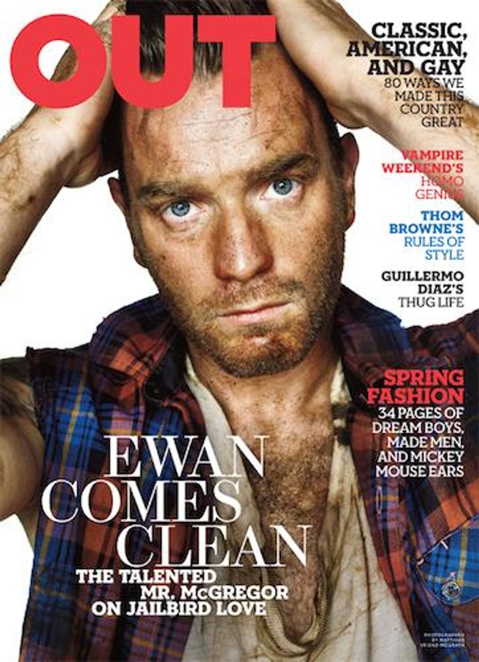 Ewan McGregor
