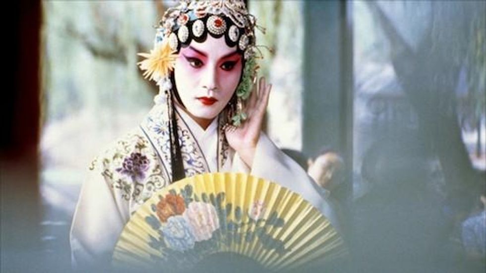 Farewell My Concubine (1993)