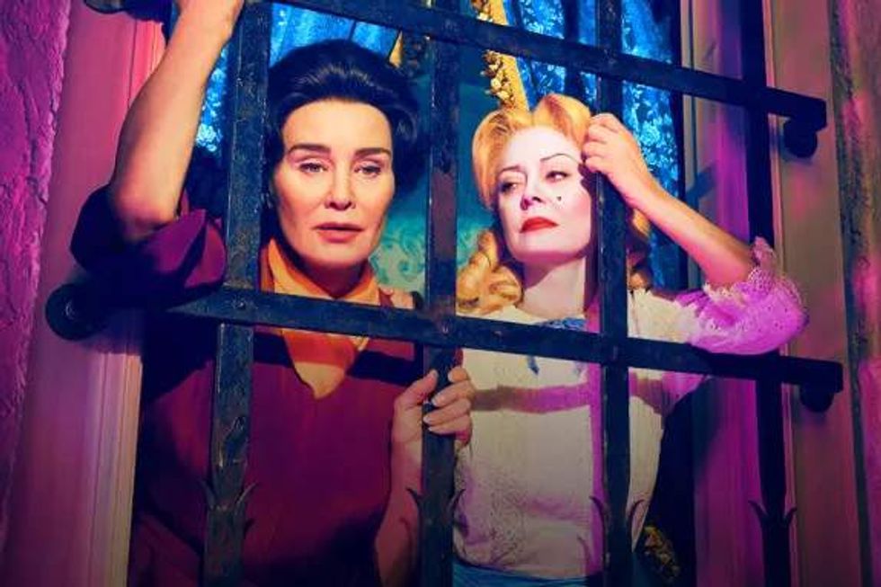 Feud