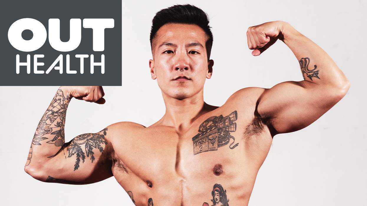 fitness trainer Landyn Pan