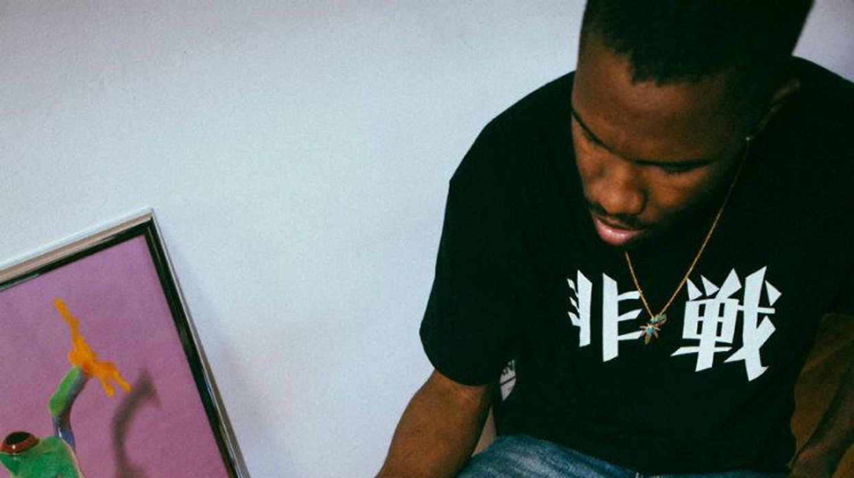 Frank Ocean