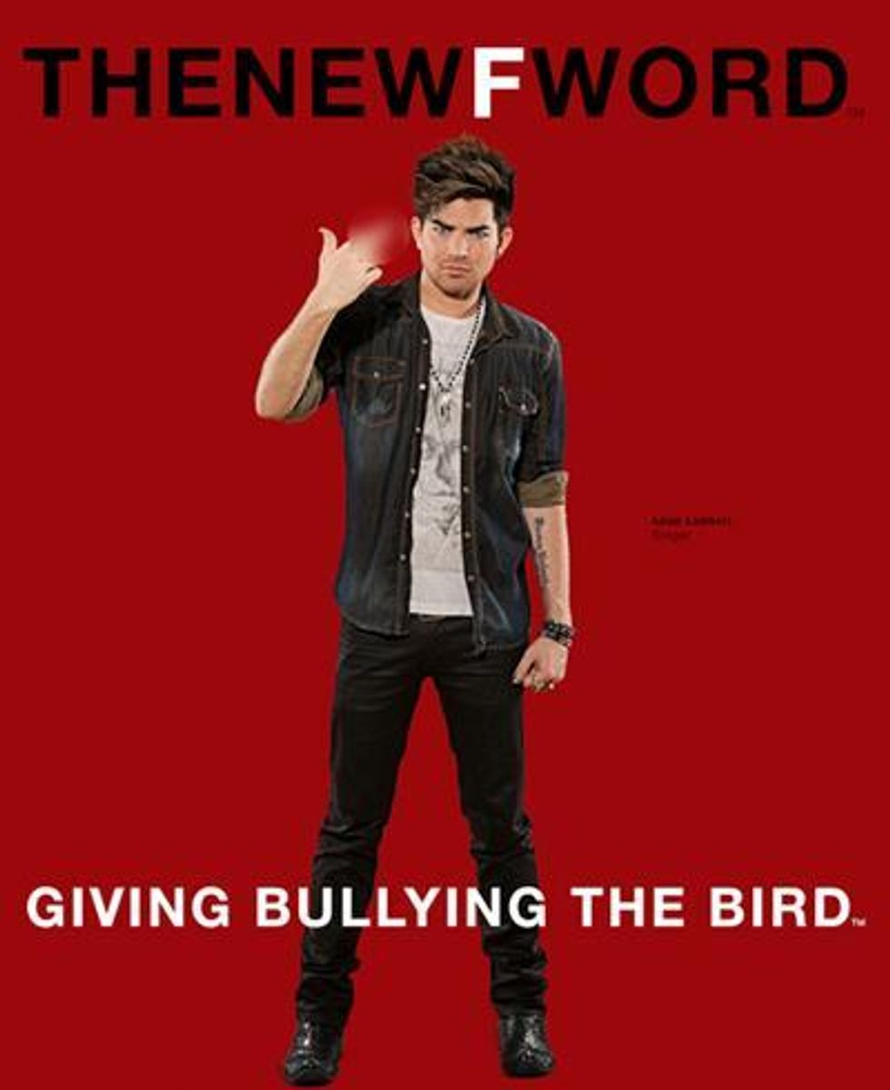 Friendmovement_lambert1_0