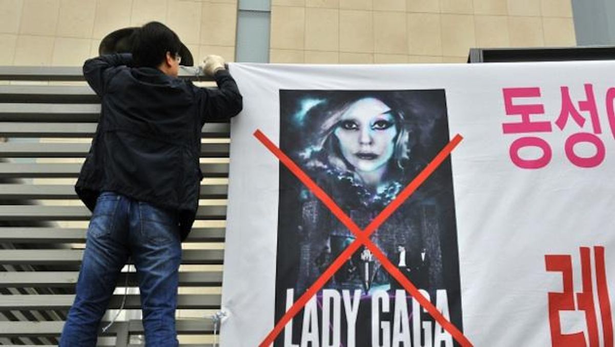 Gaga-protest