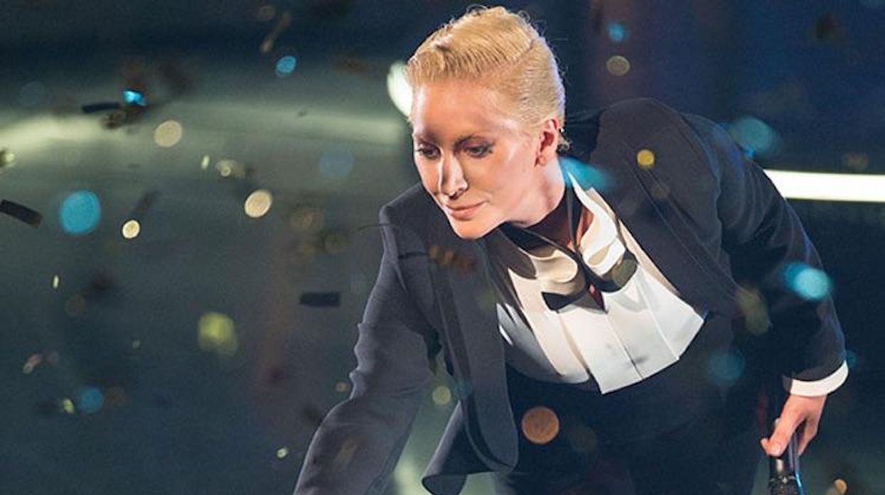 Gaga Sinatra Tribute