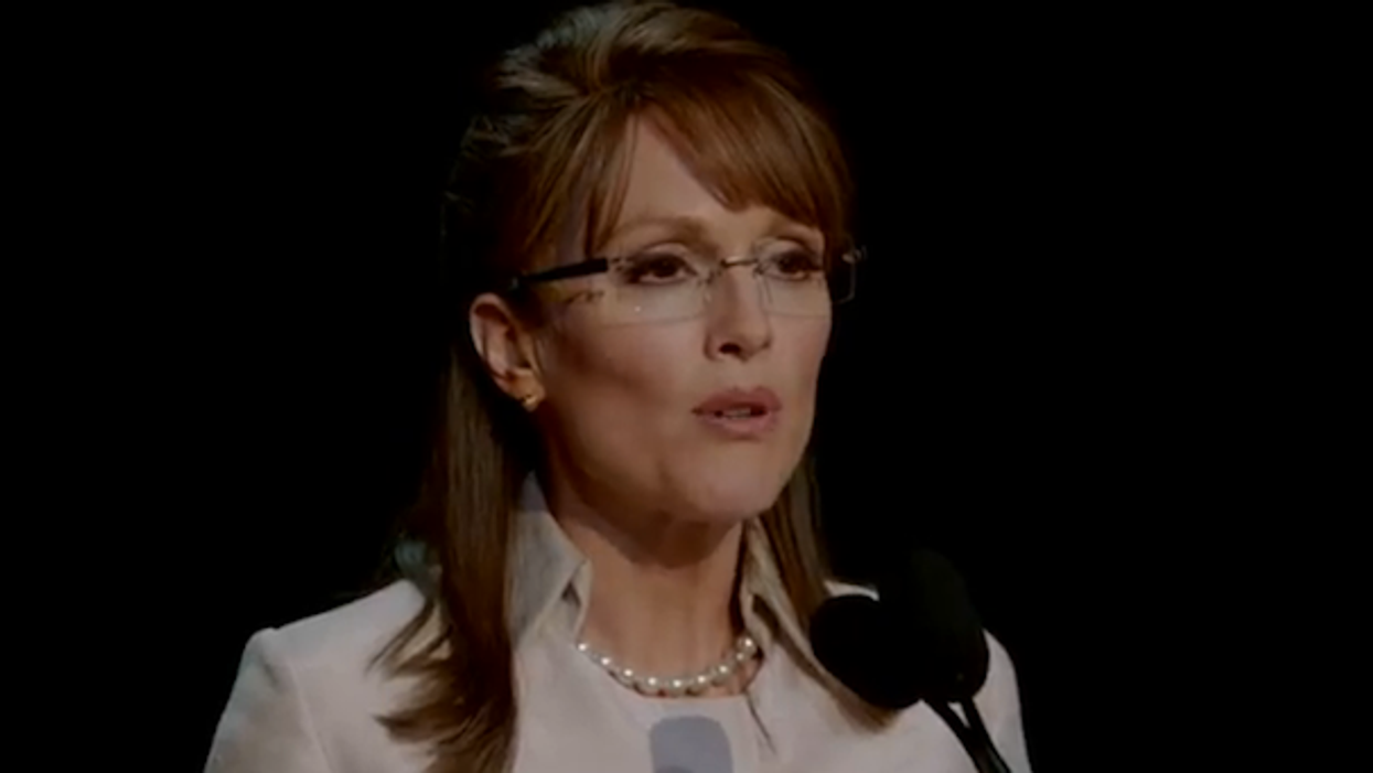 Gamechangeleadrotate_0