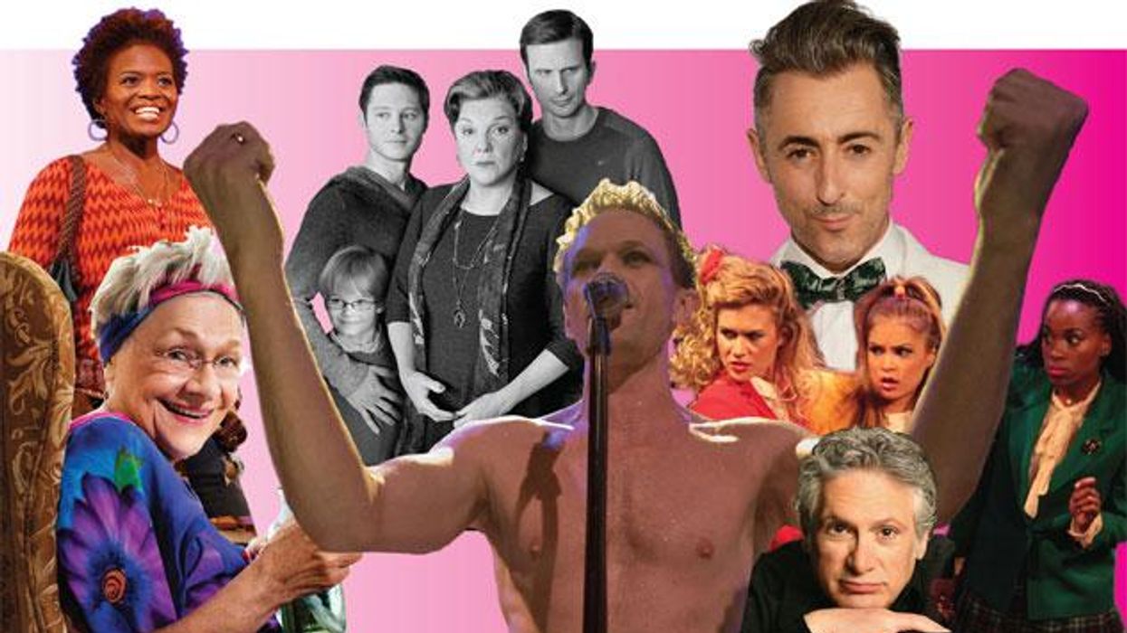 Gayesttheaterever_x633x375_0