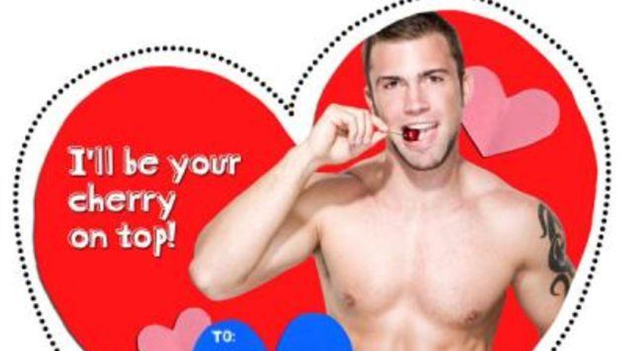 Gaynetvalentinerotator